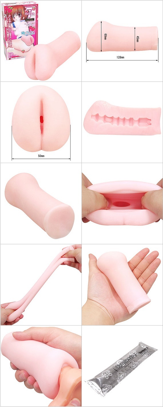 日本TH‧草莓之7-厚陰唇設計夾吸自慰器