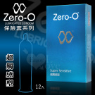 ZERO-O 零零‧超觸感型保險套 12片裝#562565
