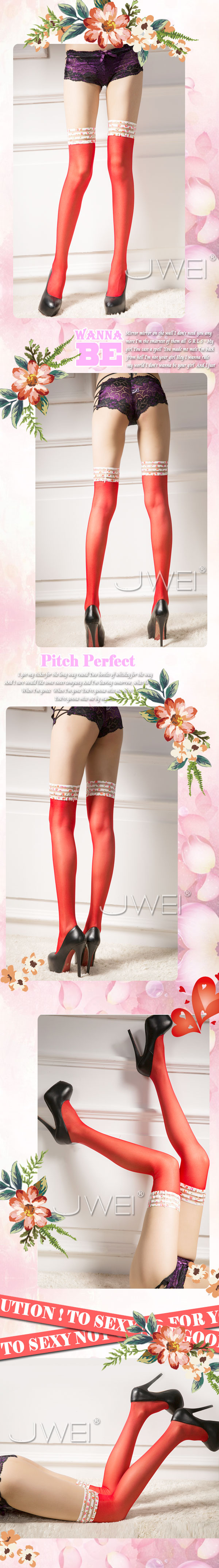 圍繞幸福‧性感花邊長筒絲襪(紅)#JA-24160512