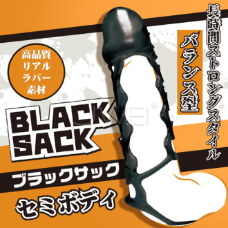 【日本NPG原廠貨】BLACKSACK 延遲射精老二增粗增長套-半身鏤空型#210366