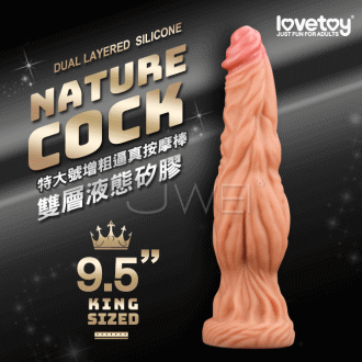 【Lovetoy原廠貨】NATURE COCK系列-滅霸特大號雙層液態矽膠吸盤式逼真按摩棒-9.5吋(肉色)