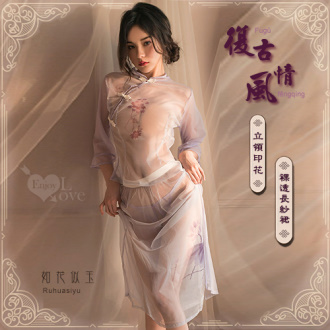 情趣睡衣！中國風情復古立領印花裸透長紗裙三件組﹝紫色﹞#531877
