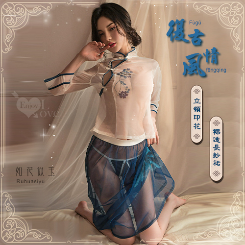 情趣睡衣！中國風情復古立領印花裸透長紗裙三件組﹝藍色﹞#531878