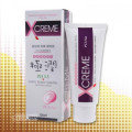 X-Creme 超快感保濕潤滑液 (100ml)