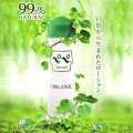 日本NPG‧ペペ360オーガニック 敏感肌膚專用保濕潤滑液360ml