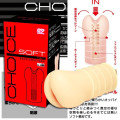 日本NPG‧CHOICE SOFT ver 2階段構造自慰器