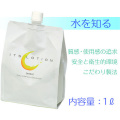 日本A-one‧ITS LOTION軟袋裝補充包潤滑液_1L