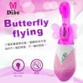Dibe‧Butterfly flying 蝴蝶飛舞 6段變頻旋轉激震按摩棒(紫)