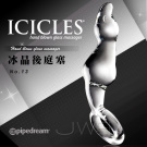 美國PIPEDREAM‧ICICLES冰晶玻璃系列-NO.13 寶貝兔G點前列腺按摩棒