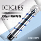 美國PIPEDREAM‧ICICLES冰晶玻璃系列-NO.20 強棒出擊 立體螺紋震動按摩棒