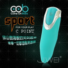 荷蘭COB．Sport 7頻震動按摩棒-C POINT(藍)#CB-13140224