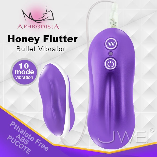 APHRODISIA．Bullet Vibrator10段變頻系列跳蛋-Honey Flutter#14140251