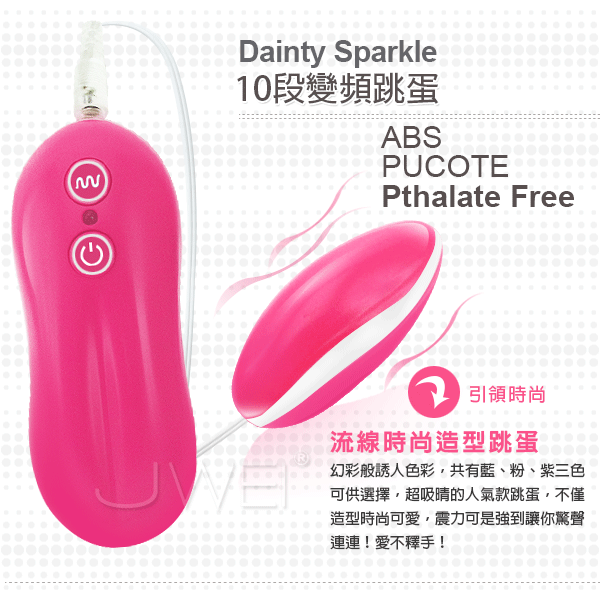 APHRODISIA．Bullet Vibrator10段變頻系列跳蛋-Dainty Sparkle#14140252