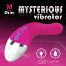 Dibe 20振動模式MYSTERIOUS按摩棒充電款_桃紅色(LED夜光+防水+靜音設計)