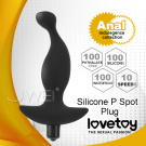 Lovetoy．Silicone P spot Plug 10段變頻軟膠G點前列腺按摩棒