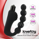 Lovetoy．Silicone Power Beads 10段變頻軟膠G點前列腺按摩棒