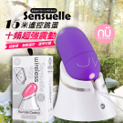 NU TOYS．Sensuelle Wireless egg 充電式10段變頻無線遙控靜音跳蛋-紫
