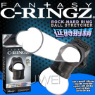 美國PIPEDREAM．Fantasy C-Ringz系列-Rock Hard Ring & Ball-Stretcher老二蛋蛋加強鎖精環