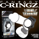 美國PIPEDREAM．Fantasy C-Ringz系列-Rock Hard Vibrating Ring震動延時鎖精套環