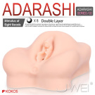 韓國KOKOS‧mini butt系列 入珠型雙層構造超擬真翹臀自慰器-Adarashi-2