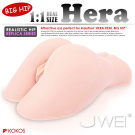 韓國KOKOS‧1:1 Real Size系列- 5KG重量級大型雙穴自慰器-Hera Butt《不適用超商取貨》