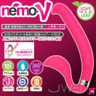 日本JAPAN TOYZ‧nemo-V USB磁吸充電式360度回転雙頭可用G點潮吹按摩棒