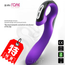 【特價品】韓國ZINI‧Roae雙重刺激按摩棒-同時享受陰蒂、陰道與G點高潮的按摩棒(紫/黑)
