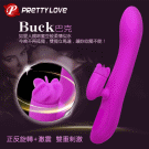 【BAILE】PRETTY LOVE 派蒂菈‧Buck 巴克 - 智能迴轉震動雙重刺激按摩棒#500210