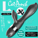 日本JAPAN TOYZ‧rabbit leaf vibe 12段變頻自由變形雙震G點按摩棒 (黑)
