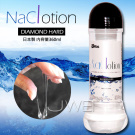 日本Naclotion‧自然な感覺の潤滑液 360ml -DIAMOND HARD(高粘度)
