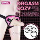 Lovetoy．Orgasm Cozy Harness Series粉紅迷情高潮舒適繫帶穿戴褲