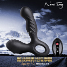 德國Nomi Tang．Spotty RC斯波帝- USB充電雙震動可360度旋轉前列腺按摩棒-遙控版(男女可用)