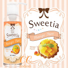日本SSI．CC Sweetia 系列 芒果塔潤滑液180ml
