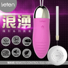 Leten‧隱形系列USB充電3X7頻遙控跳蛋-浪湧(粉)