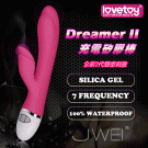 Lovetoy‧Dreamer 2代 充電式7頻震動雙馬達G點按摩棒