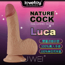 Lovetoy‧NATURE COCK肉王二代吸盤擬真液態矽膠按摩棒-Luca