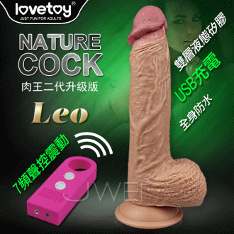 Lovetoy．NATURE COCK 肉王二代升級版 7段聲控變頻吸盤逼真老二按摩棒-Leo