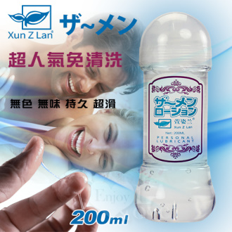 Xun Z Lan‧ザ~メン 超人氣免清洗 自慰器專用潤滑液 200ml #550192