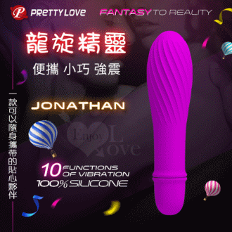 【BAILE】PRETTY LOVE 派蒂菈‧Jonathan 龍旋精靈 10段變頻造型跳蛋棒#550173