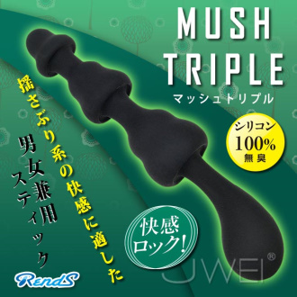 日本A-one‧MUSH TRIPLE 後庭蘑菇3連擊 超柔矽膠按摩棒
