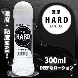 日本A-one‧HARDなローション　洗い不要 潤滑液(高粘度)-300ml