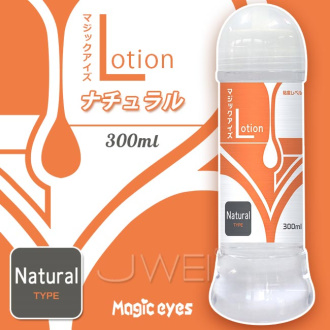 日本NPG‧マジックアイズLotion Nature Type潤滑液-300ml (澄)