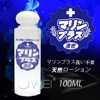 日本NPG‧マリンプラス洗い不要 濃密潤滑液-100ml