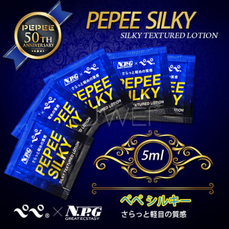 日本NPG‧PEREE SILSY 50周年ペペ シルキー 軽めの質感潤滑液-5m5個入