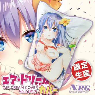 日本NPG‧Air Dream 透明性愛抱枕専用雙面高畫質枕頭套- No.2 pon