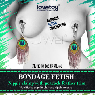 Lovetoy．BONDAGE FETISH 虐戀系列-孔雀翎耳環式性感乳夾