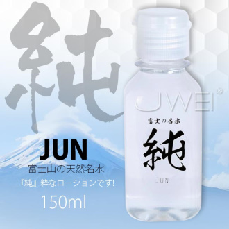 日本EXE．純 JUN 富士の名水潤滑液-150ml