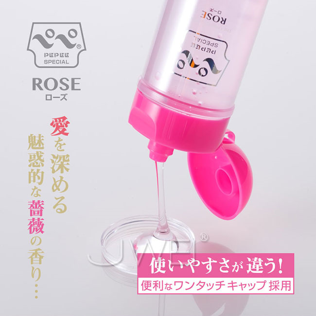 日本NPG．ペペスペシャル中高粘度玫瑰潤滑液-200ml