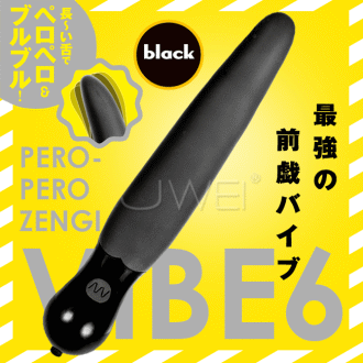 日本EXE．PERO-PERO ZENGI VIBE 6 6段變頻仿舌防水按摩棒-黑色