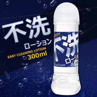 日本TH．不洗ローション免清洗無味潤滑液-300ml